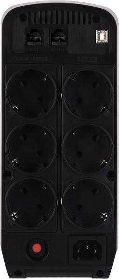 UPS CyberPower, 900 VA