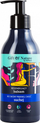 Locion trupi Gift Of Nature për lëkurë të thatë,300ml