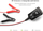 Автоматски полнач за батерии Green Cell, 6V 12V, 1A, црн