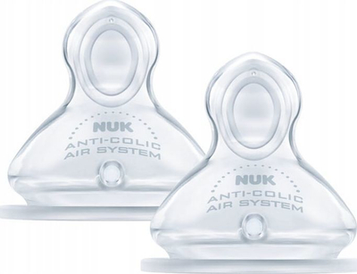 Memë ushqyese NUK First Choice+, 2 copa, 6-18m