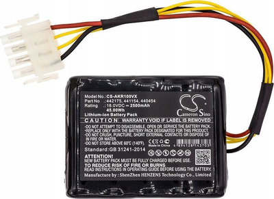 Bateri për kositëse robot Cameron Sino AKR100VX, 18V, 2500mAh, e zezë
