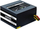 Burim energjie Chieftec GPS-650A8 ATX, 650W