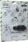 Приклучна приклучница Wilo Connector Plug SC1 4144582, за циркулациони пумпи, црна