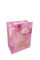 Qese letre 23*18*10cm. UNIMIKS