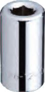 Çelës Stanley (STMT86250-8B), 3/8", 28,6 mm