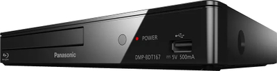 Lexues Blu-ray Panasonic DMP-BDT167AG, Full HD, USB, i zi