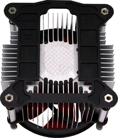 Ладилник за процесор Xilence Performance C I350PWM XC232, 92 mm, PWM, црвен