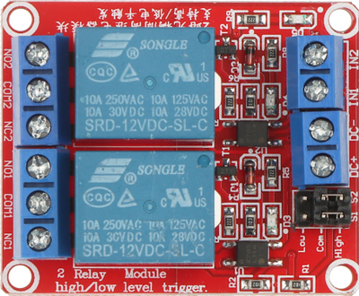 Modul releje Pulsar PK-552, 12V DC, 2 dalje NO NC, jeshil