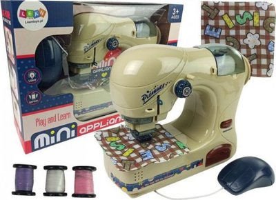 Makina qepse lodër Leantoys Mini, me dritë dhe tinguj, bezhë