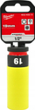 Çelës çorap për goma Hikoki, 1/2", 19 mm, metalik