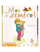 Mos U Zemero - Berta Garcia Sabates