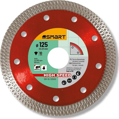 Disk prerës SMART SM-10-125HS, diamant, 125mm, i argjendtë