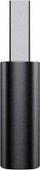 Адаптер USB OTG Baseus Ingenuity ZJJQ000101, USB C во USB A 3.1, црн