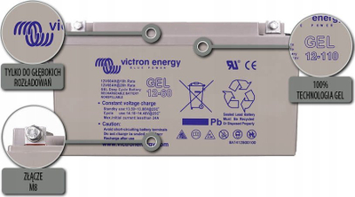 Bateri solare Victron Energy GEL 12-60, 12V, 60Ah, gri