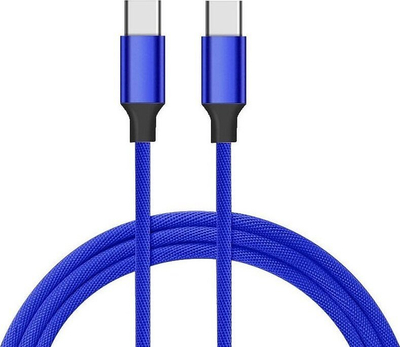 Kabllo karikimi USB-C Quick Charge 3.0, 1.5m, najlon i gërshetum, blu