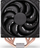 Ftohës CPU Endorfy Fera 5 Dual Fan, EY3A006, 15.5 cm, i zi