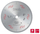 Диск за кружна пила Freud LU3A, 210mm, 54 заби, отвор 30mm