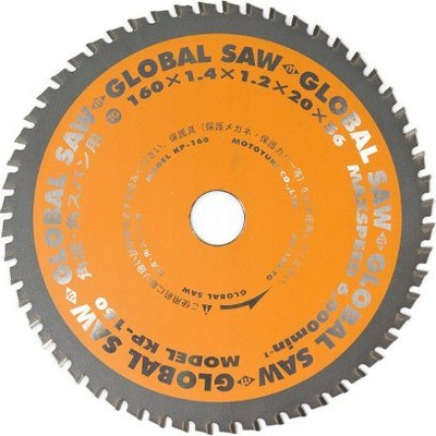 Teh sharre rrethore GLOBAL SAW KP-160, 160mm, 56 dhëmbë CERMET, për metal