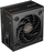 Furnizues energjie COUGAR ATLAS, 550W, ATX, 80 Plus Bronze