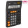 Deli Kalkulator Dual Memory M888