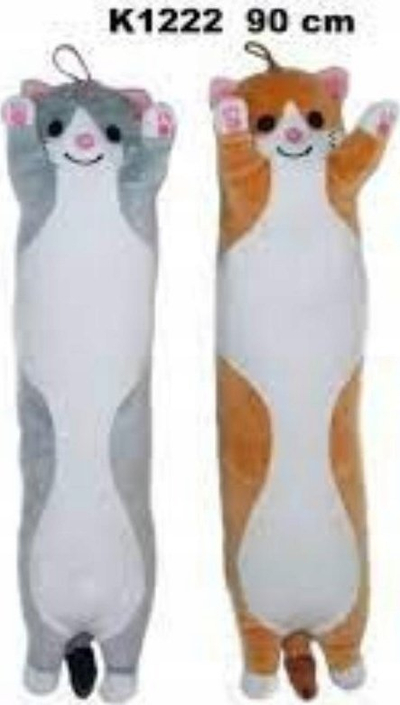 Lodër pelushi mace Sun Day, 90cm, shumëngjyrëshe
