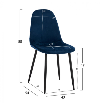 Karrige Leonardo HM00100.08 43×54×88 cm, kaltër
