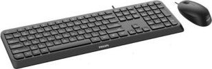 Set tastiere dhe mausi Philips SPT6207B, me kabllo USB, layout QWERTY, i zi