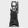 Lavastres me presion Karcher K 4 Universal, 130 bar, 420 l/orë, i verdhë