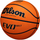 Top basketbolli Wilson Evo NXT FIBA Game Ball WTB0965XB, mas 7, portokalli