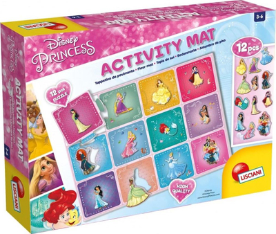 Lojë puzzle për fëmijë Lisciani, 12 copë