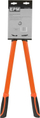 Prerëse për kopsht EPM SHEAR 680MM