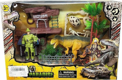 Set lodrash Dinosaur Park, skenë parku dinosauri, 29x20x8 cm, shumëngjyrësh
