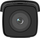 Kamerë sigurie Hikvision DS-2CD2T86G2-2I, 8MP, lentja 2.8mm, e zezë