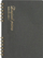 Fletore me rrjeta Nakabayashi Logical Prime SB A6, gri