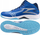 Këpucë hendbolli Mizuno Thunder Blade Z Mid, për sallë, blu