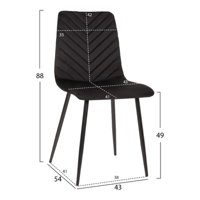 Karrige ngrënieje Latrell 43x54x88Hcm (HM8587.04), zezë
