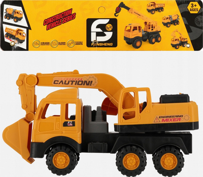 Lodër eskavator kamion Mega Creative 544910, 27cm, plastikë, portokalli