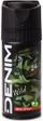 Deodorant spray Wild, 150 ml, aromë e freskët