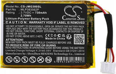 Bateri rikarikueshme Cameron Sino MLP383562P, 730mAh, Li-Polymer, për JBL Go 3