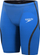 Jamer noti Speedo Fastskin LZR Pure Intent 2.0, kompresion, për burra, blu