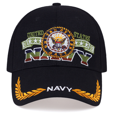 Kapele bejsbolli ushtarake për Marinën Ushtarake të SHBA-së (US Navy)