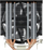 Ftohës SilentiumPC Spartan 5 MAX ARGB (SPC323)