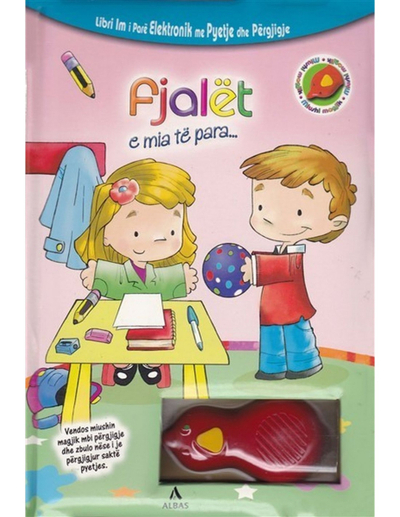 Fjalet E Mia Te Para