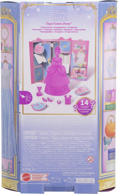 Kukull Disney Princess Cinderella, 32.5 cm, me fustan mbretëror dhe aksesorë, shumëngjyrëshe