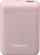 Powerbank Intenso XS10000, 10000mAh, rozë
