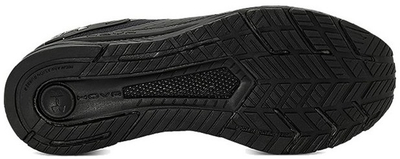 Atlete për meshkuj Under Armour, 1234064-11913309
