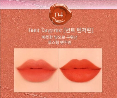 Buzëkuq Elroel Velluto Matte 04 Bunt Tangerine, 1.7g, mat, portokalli
