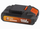 Bateri PowerPlus Dual Power POWDP9023, 20V, 3.0Ah, e zezë