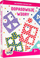 Puzzle Trefl Zu&Berry