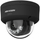 Kamerë IP Hikvision DS-2CD2147G3-LIS2UY, lente 2.8mm, rrjet, e zezë